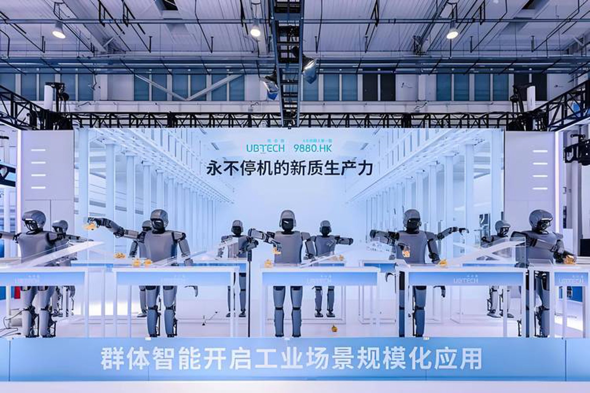 齐聚科技